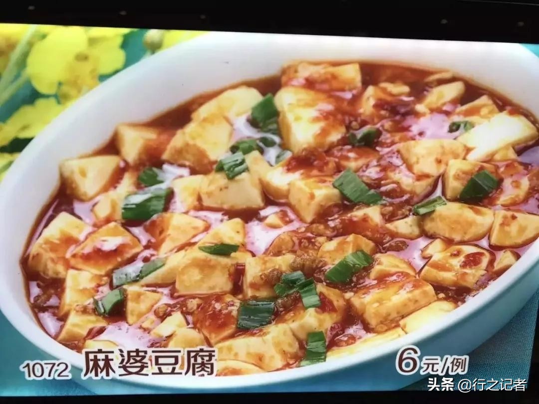 「行之记者」读上海大学新闻与传播研究生每月要花多少钱？