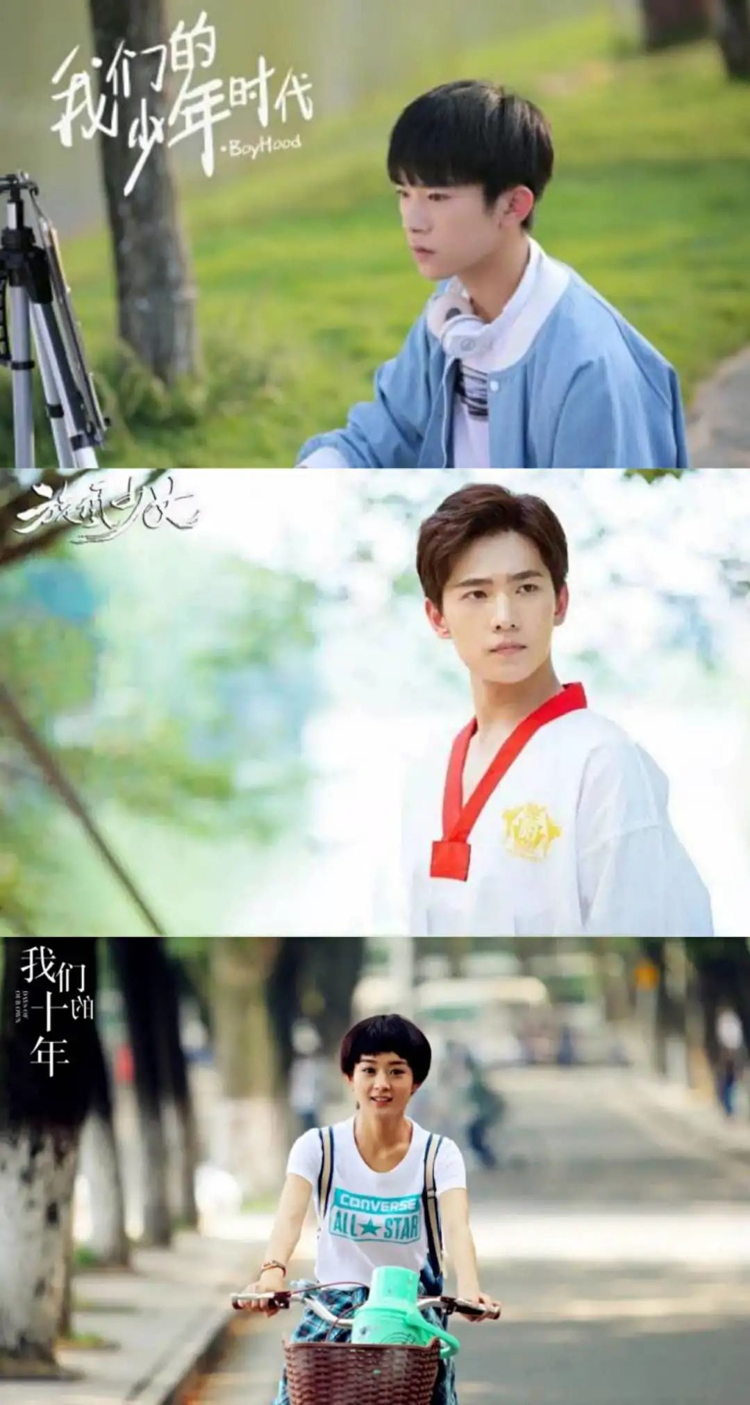 高考结束了？快来看看中南大学吧！