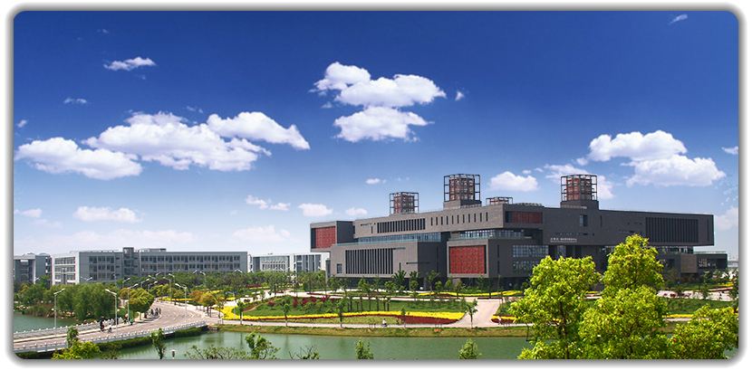 南京工程学院历年录取分数线及招生计划人数院校盘点