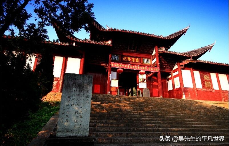 建瓯东岳庙，福建少有的道教“国保”建筑