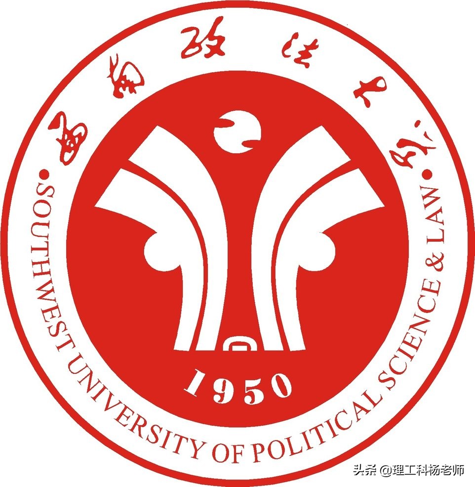 重庆大学、重庆医科大学与西南政法大学财力评比，谁最有钱？