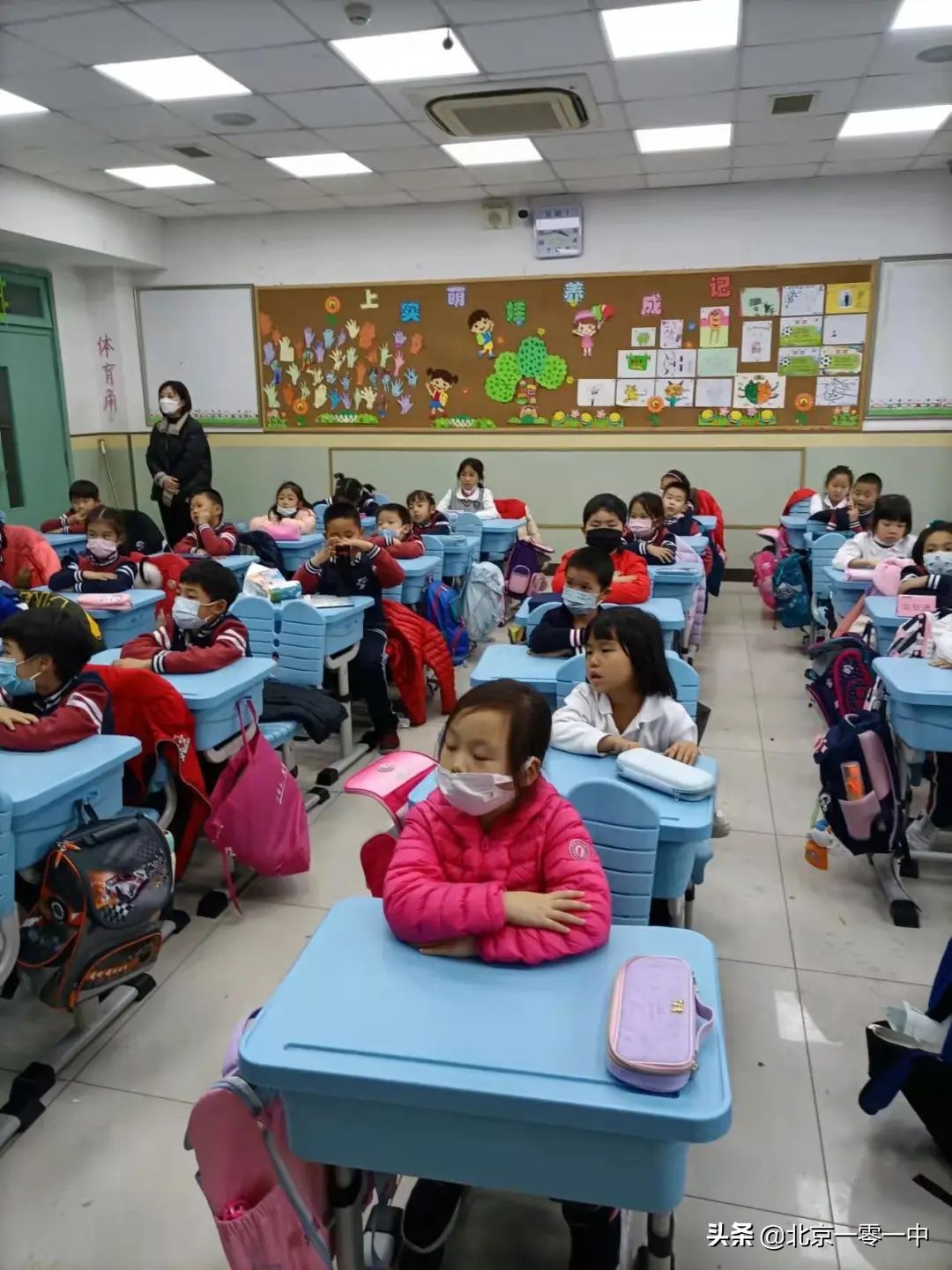 上地实验学校小学部的小可爱 带来了助力冬奥的小宇宙