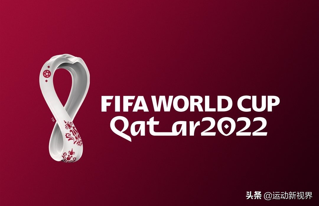 为什么韩国足球能进世界杯（世界杯亚洲区12强赛将至，卡塔尔为什么能举办世界杯，又被热议）