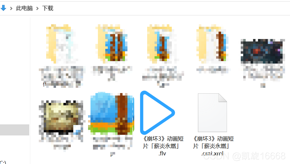 使用python的you-get库下载B站视频到本地