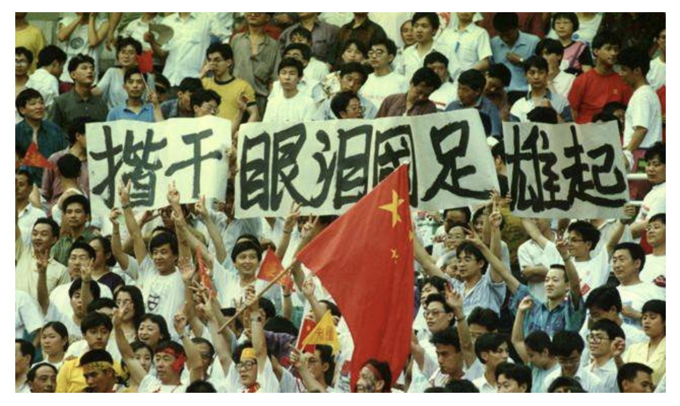 2030年世界杯中国队(好消息！国际足联推动中国申办2030世界杯 但欧足联坚决反对)