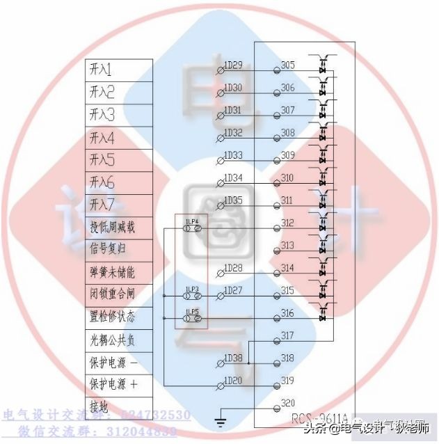 高压柜、低压柜的原理你知道吗？一起来看看高低压开关柜的原理图