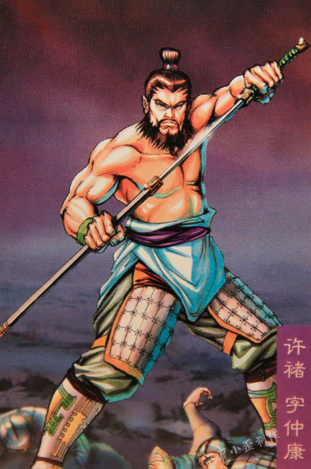 小浣熊水浒卡的狂欢后，你还是否记得那些三国卡（高清原图）