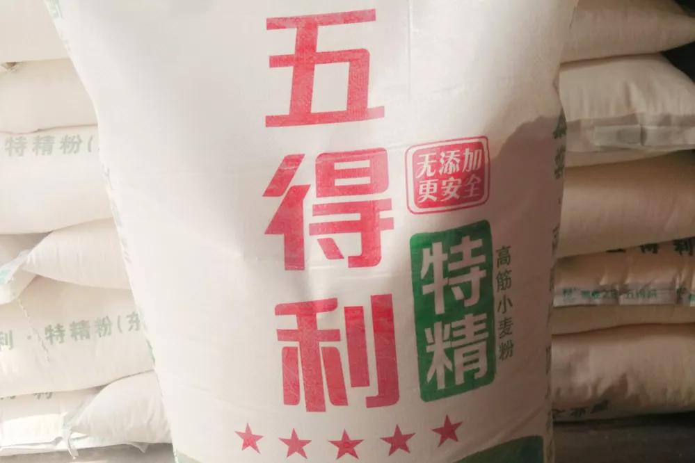 全国哪的面粉最好吃？通过筛选，认准这12款面粉，有你家乡吗