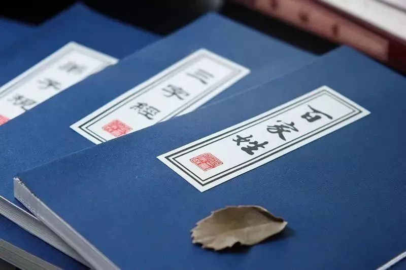 郜姓读音易错指南：生活中最常读错的60个姓氏之一