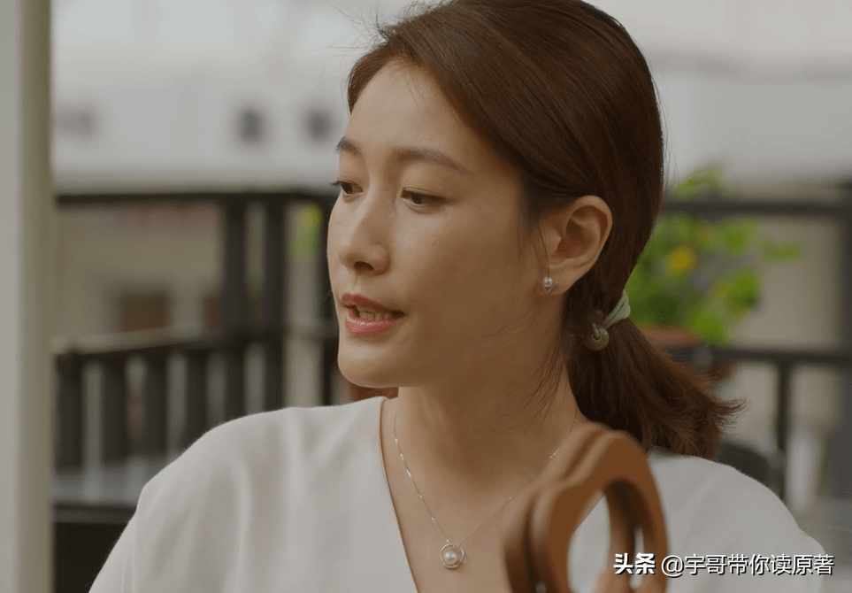 《北辙南辕》司梦结局：放过魏岚，当编剧入股餐厅，终成人生赢家