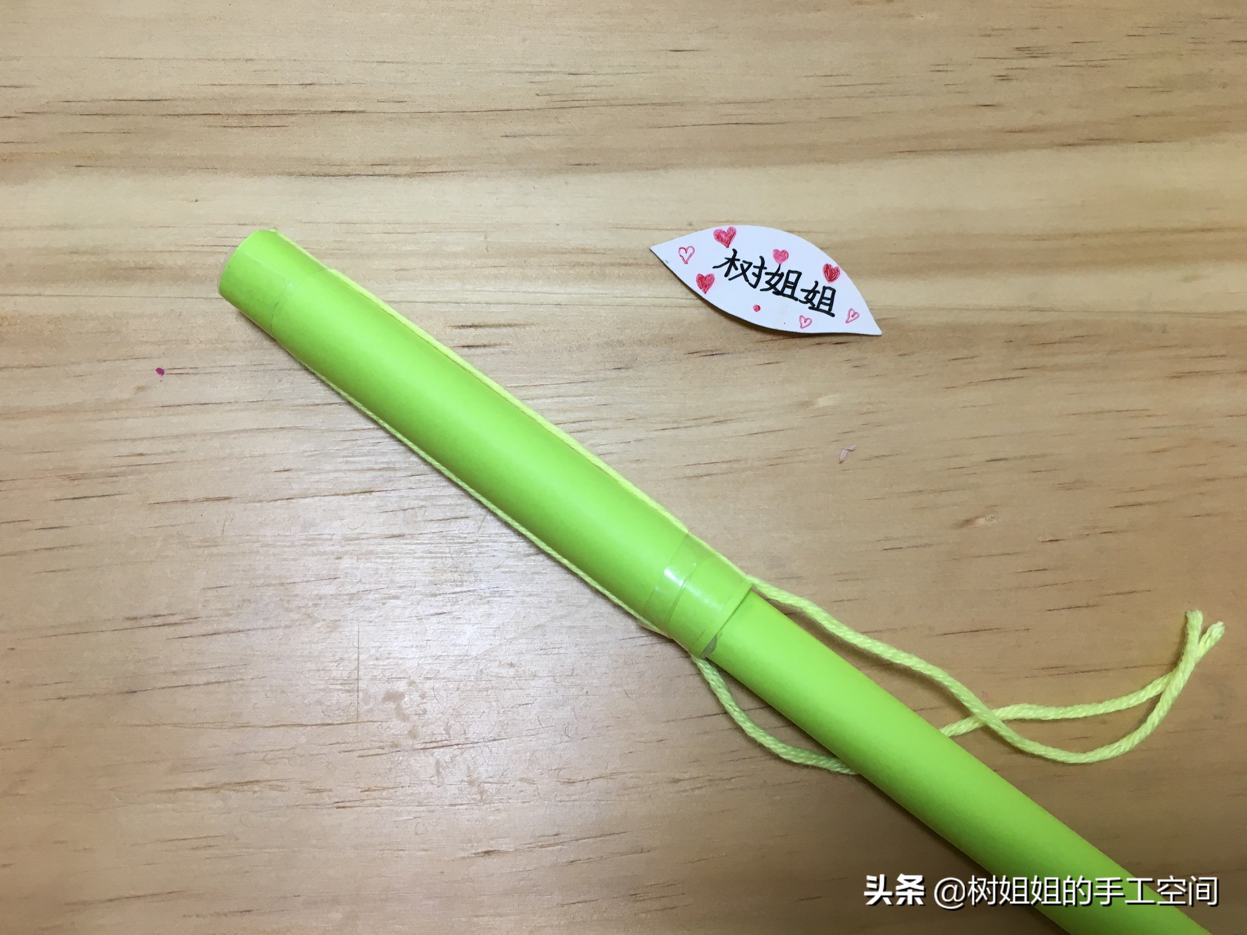 手工折纸爱心魔法棒扇子（儿童折纸魔法棒）