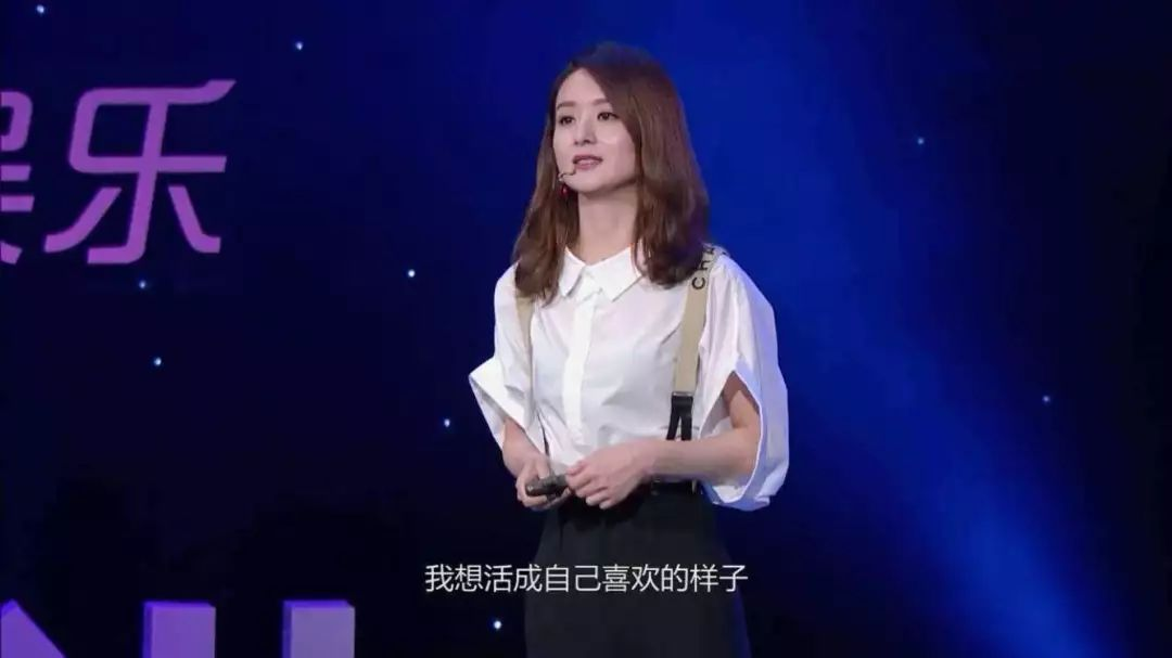 出身农村家庭，没上过大学，赵丽颖成名后却一条微博引来争议