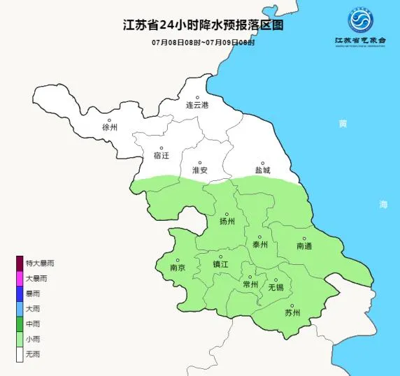 速查！高考权威天气预报发布