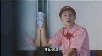 自从不要脸，过年轻松多了