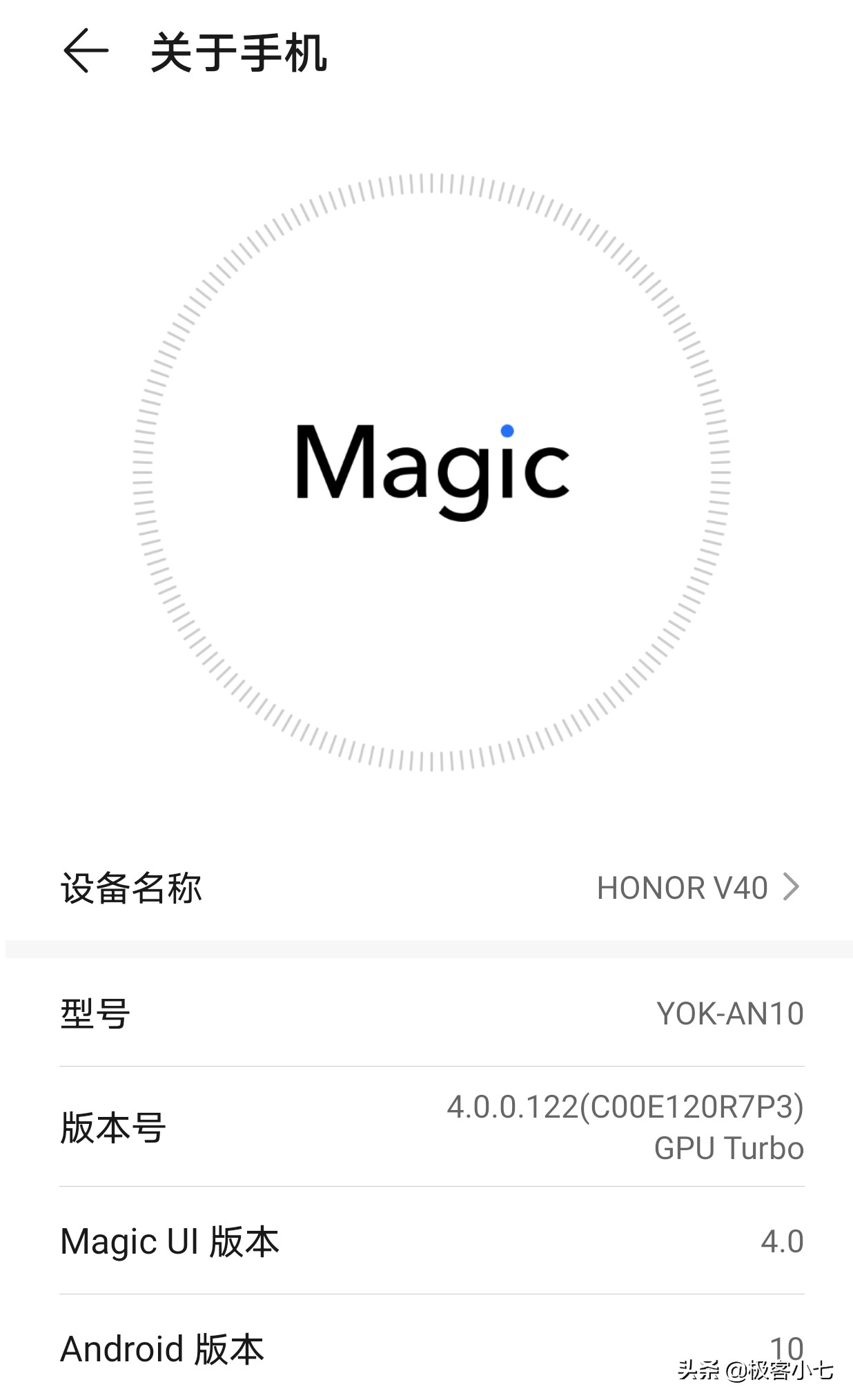 第三,操作系统的评测从配置上说,天玑1000 只能说介于高通骁龙855 和