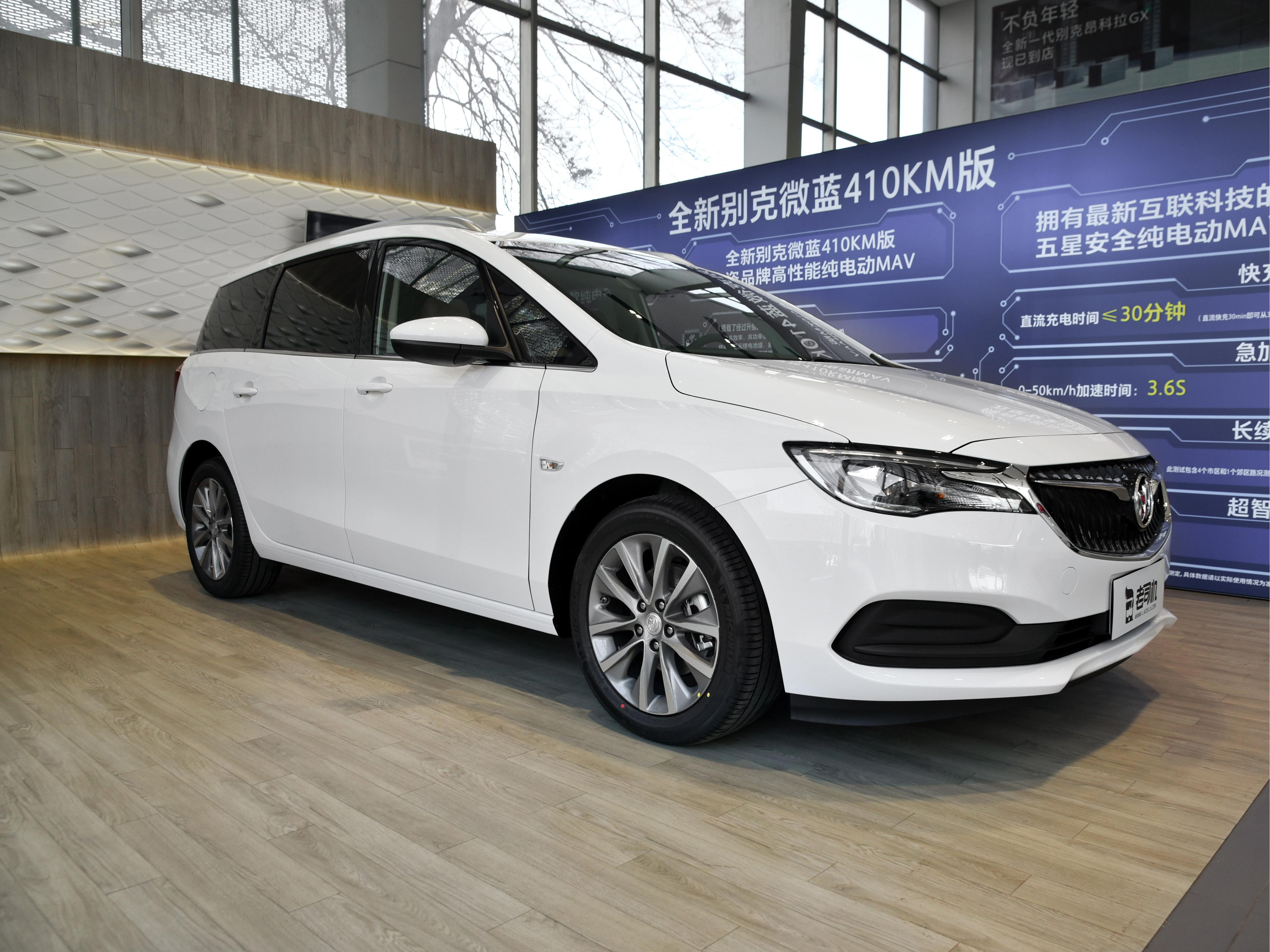 合资高配置6座mpv,主打经济实惠,还有较高品质,实拍别克gl6