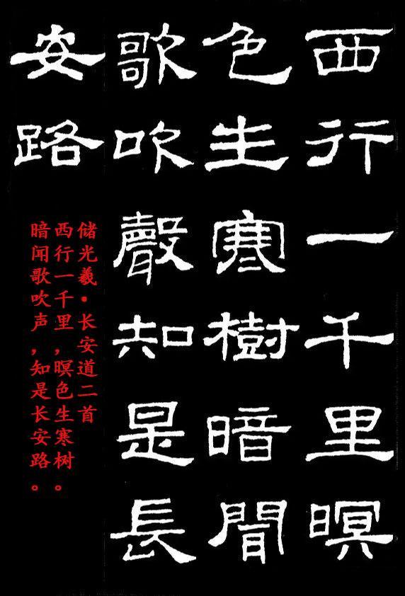 墓碑对联五字(墓碑对联五字子孙)-我的快乐小窝