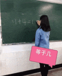 “假如你被关进精神病院，请用一句话证明自己不是”！神评太逗了