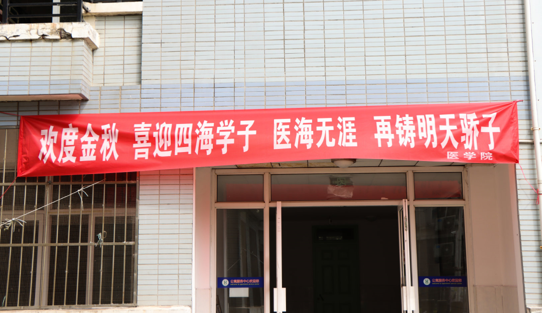 萌新你好 | 终于等到你！2020江苏大学新生报到现场直击