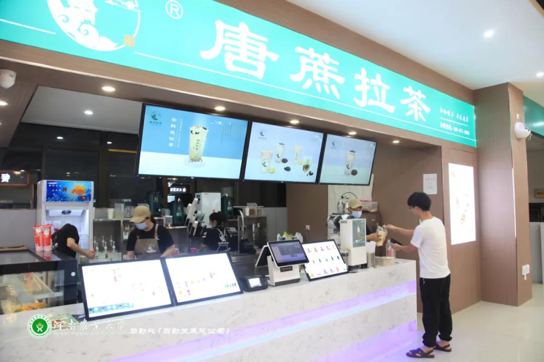 美美美，14000㎡等你发现，农大餐厅焕新啦