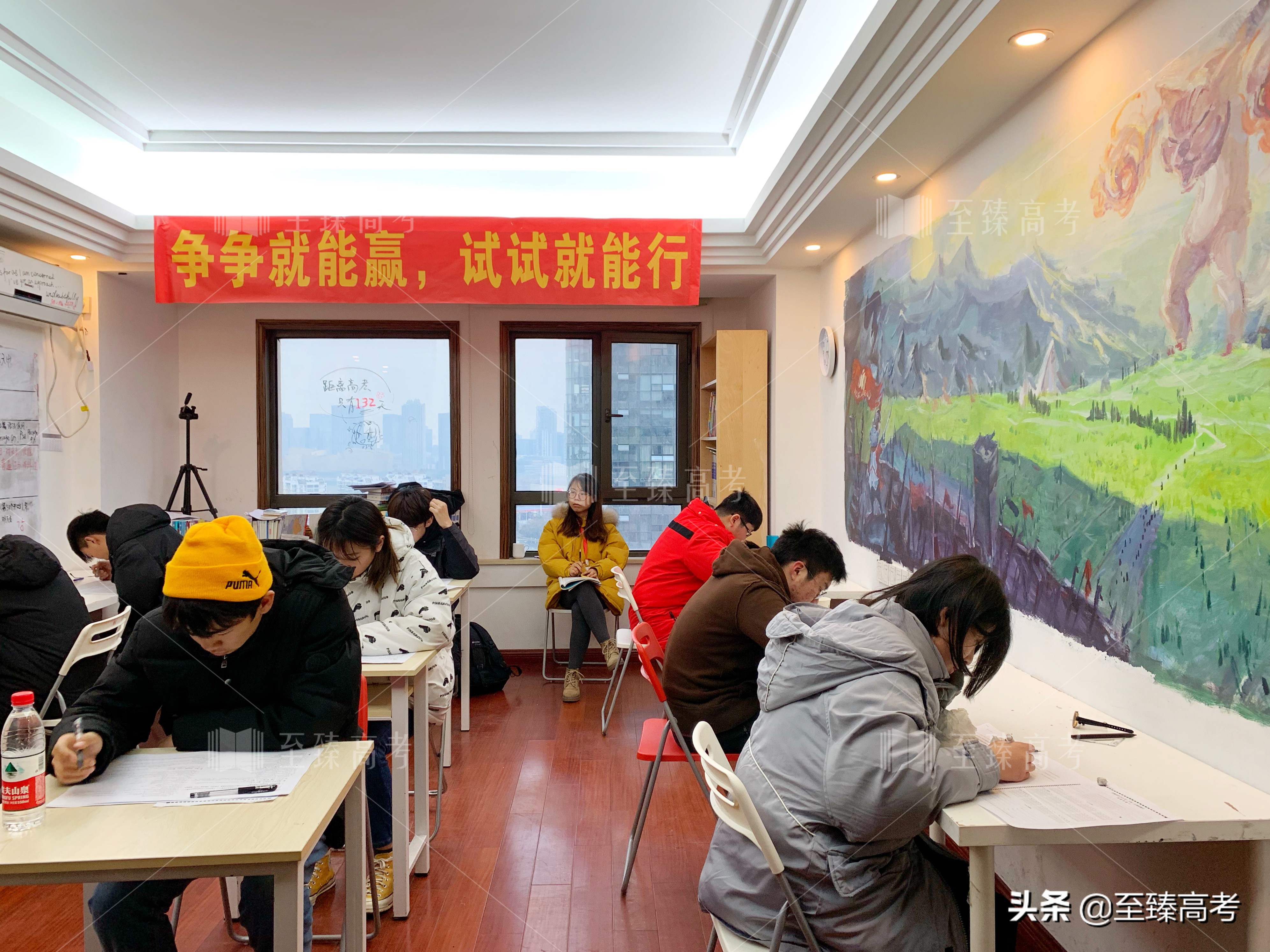 艺考生文化课培训学校哪家好：高三补课机构排名