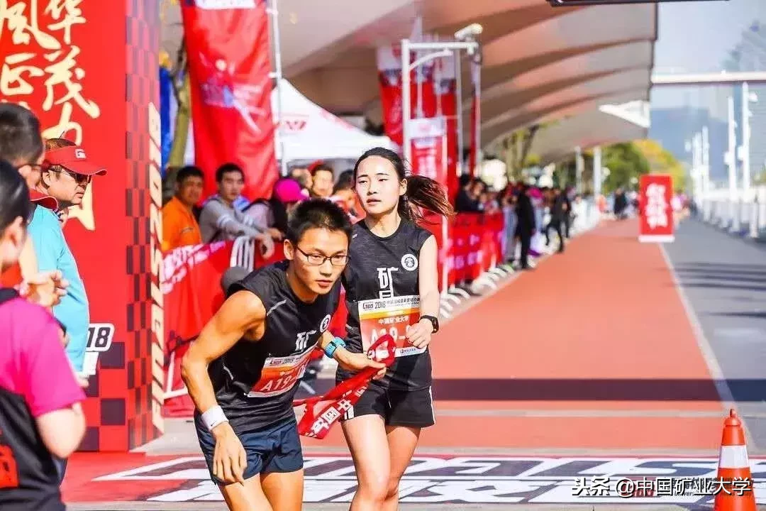 109!两个第一!你所不知道的矿大2018年度词汇在这里