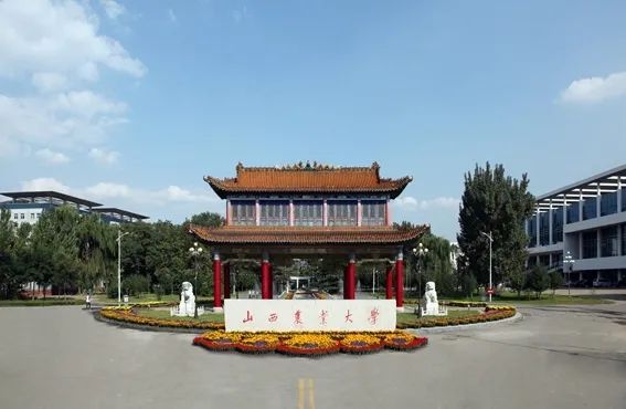 晋中市山西农业大学图片