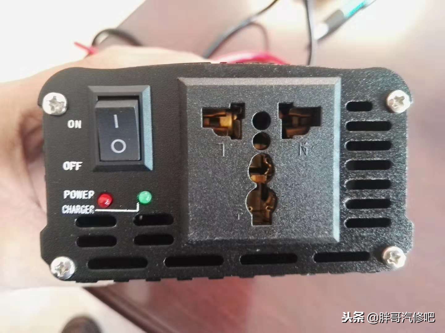 220v家用音响胖哥花57元改装成车载低音炮，废物利用大家可以试试