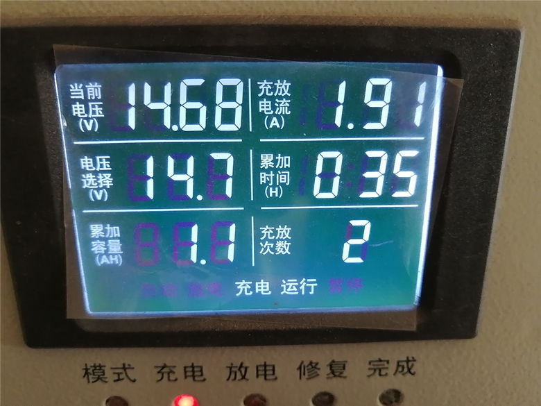 电瓶修复—对于所谓“电池保护器”的真实说说