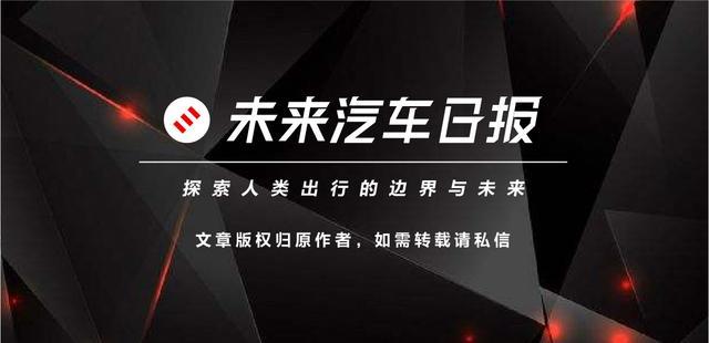 「卖车」不如「卖软件」，软件付费才是未来？