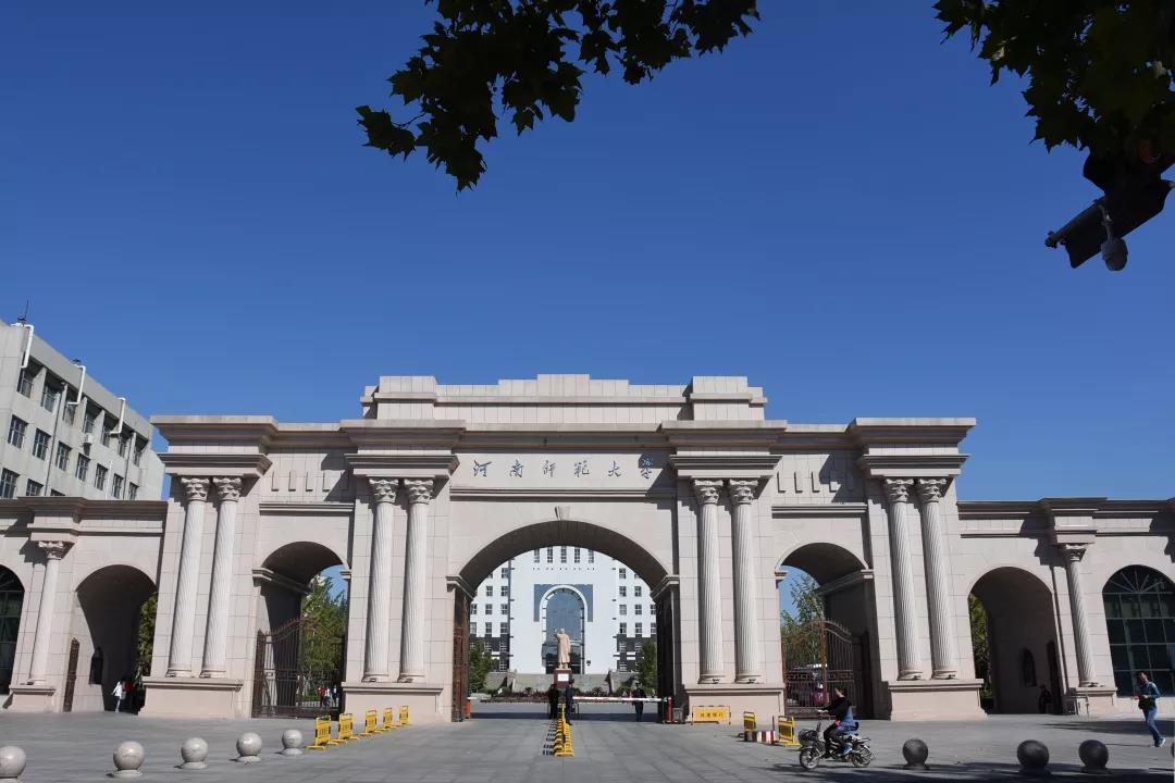 这4所地区性师范大学在当地口碑好，就业率高，过一本线就能报考