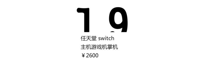 男朋友礼物推荐（男朋友最想要的16种礼物）