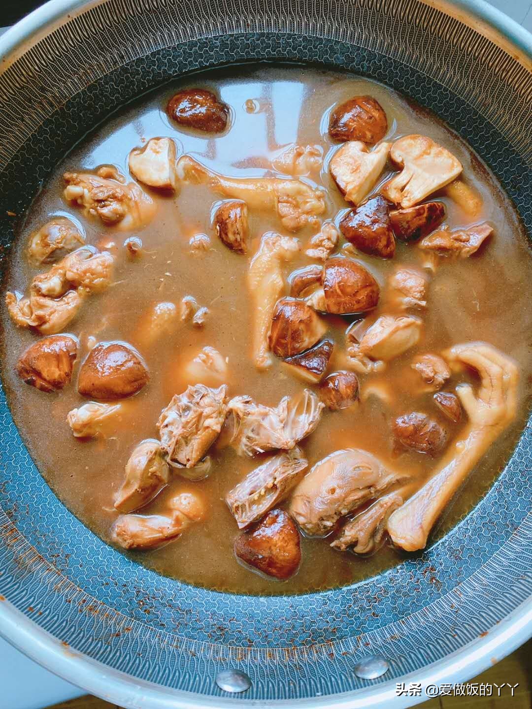 红烧香菇鸡块的做法味美鲜香又可口的红烧鸡块