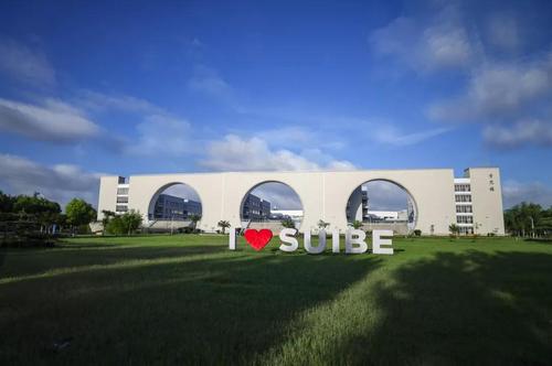 财经大学高考分数排行榜，上财毫无异议第一，东财落魄第八！