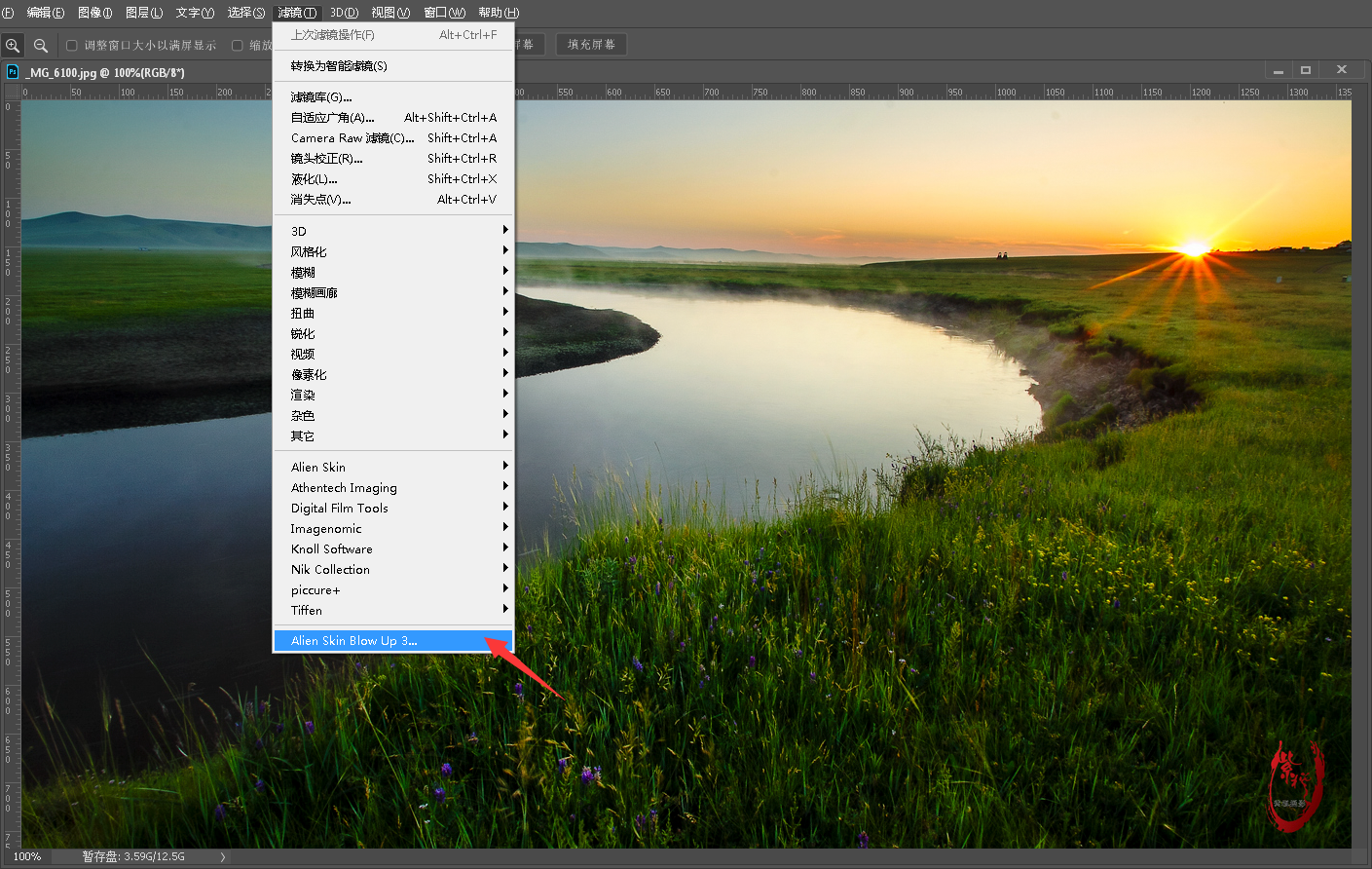 如何在ps中实现照片无损放大?多种放大技法效果实测对比!