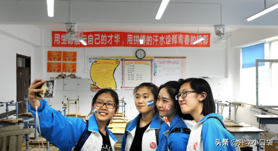 2020物理学科竞赛，山东省一等奖获奖名单，这所中学实力强