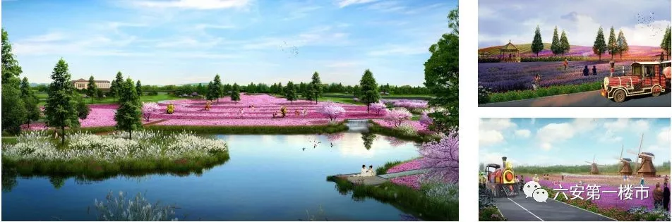 总投资18.5亿！六安南山新区再迎一学校！房价直逼1万！