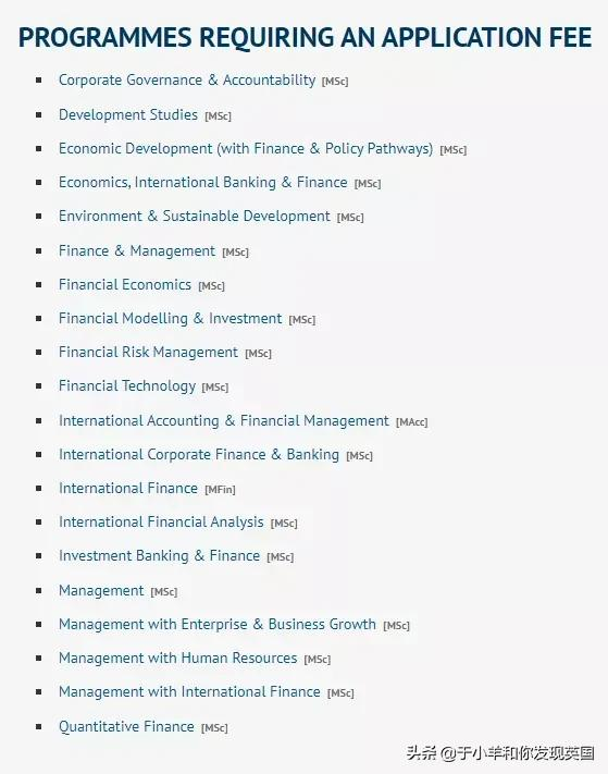 盘点英国QS前100院校22fall硕士申请费！你申请费支付了多少英镑