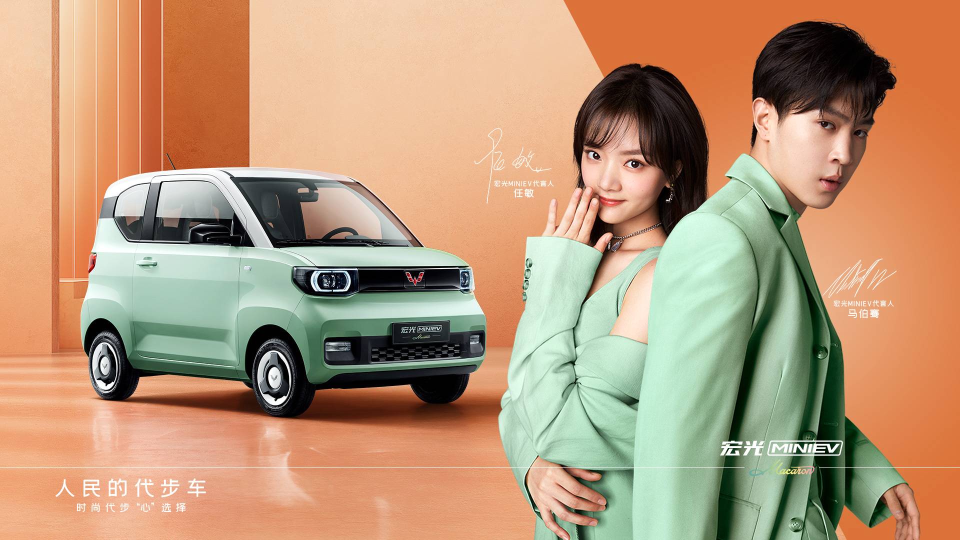 上海新能源汽车牌照政策有变？稳住，我们能赢