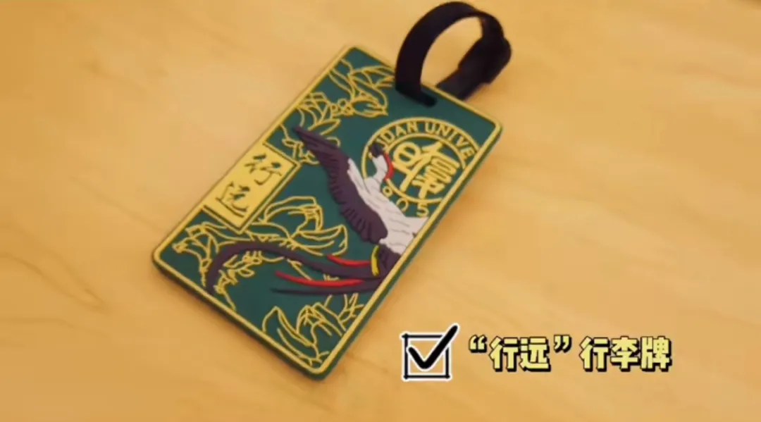 「你喜欢的大学」 拍了拍你，并说：这是你的录取通知书嘛？