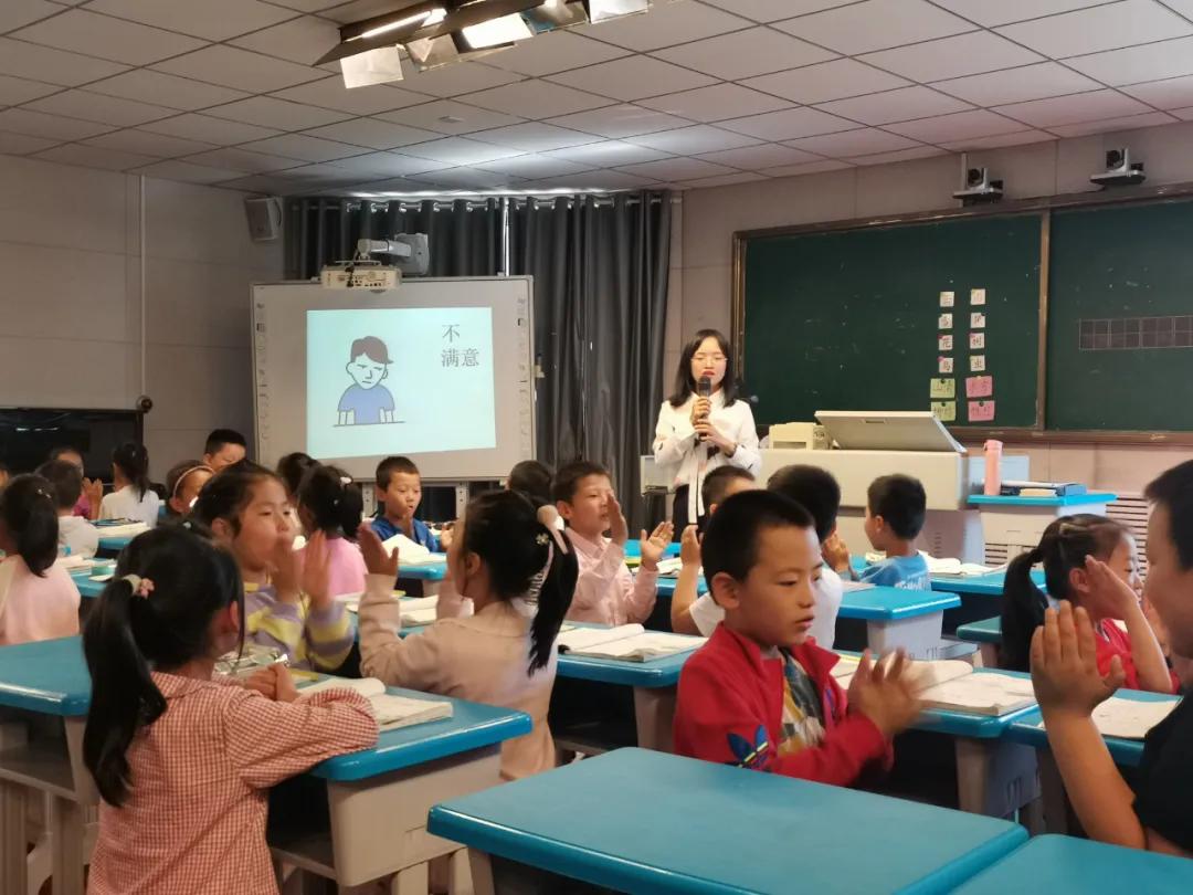 树魂立根 务实前行 延川县城关小学2020——2021学年度第一学期工作总结