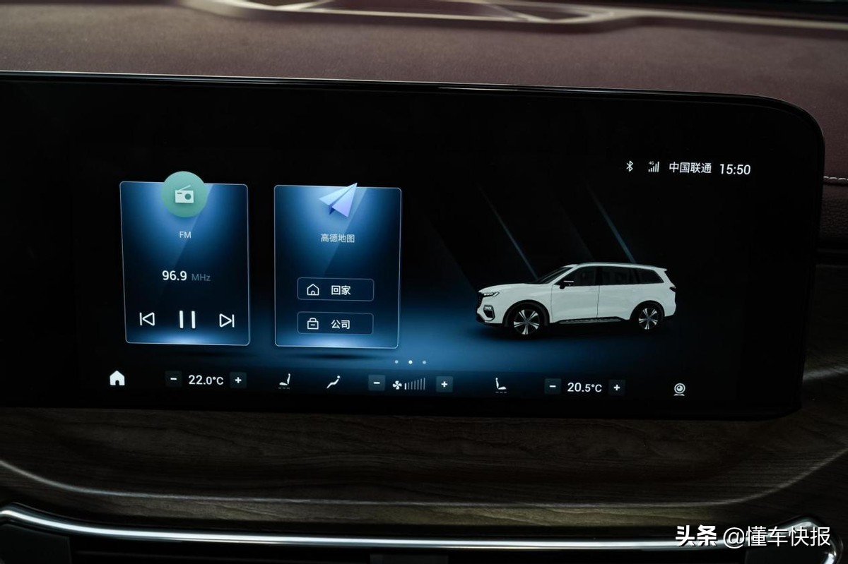 20万左右落地的2.0T中大型SUV，解析福特领裕铂领型