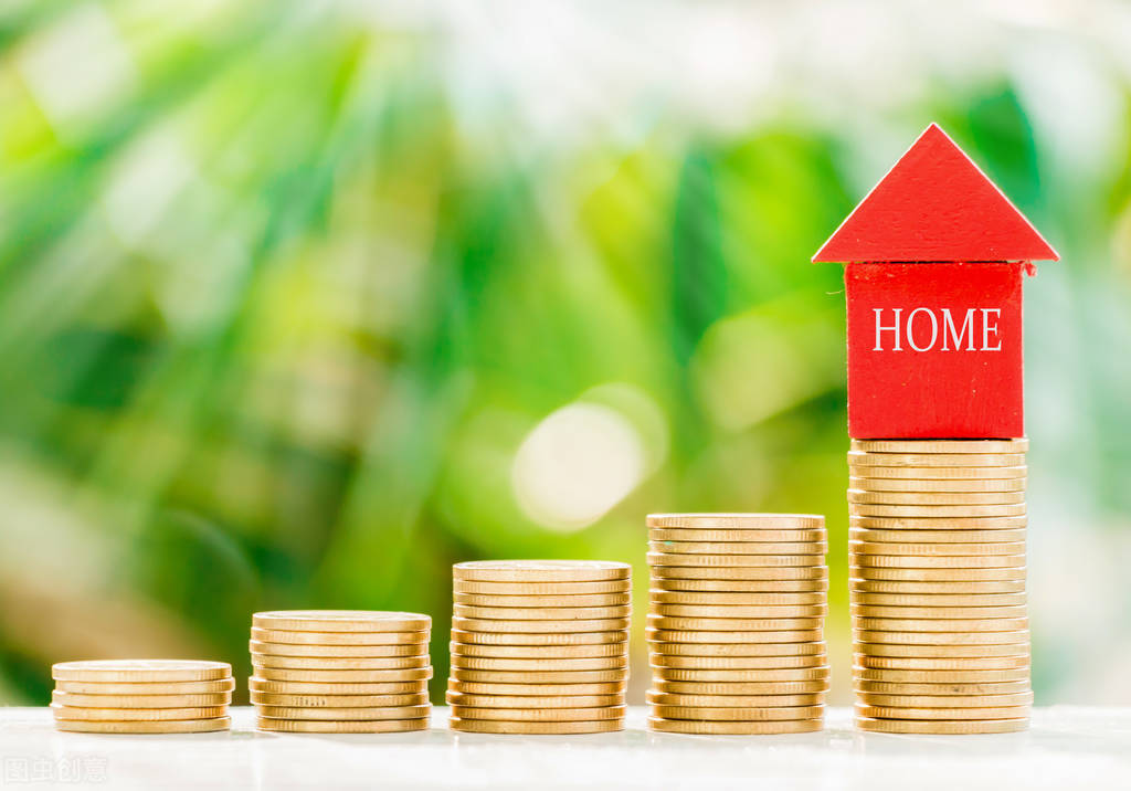 买房前，了解清楚普通住宅和非普通住宅的区别