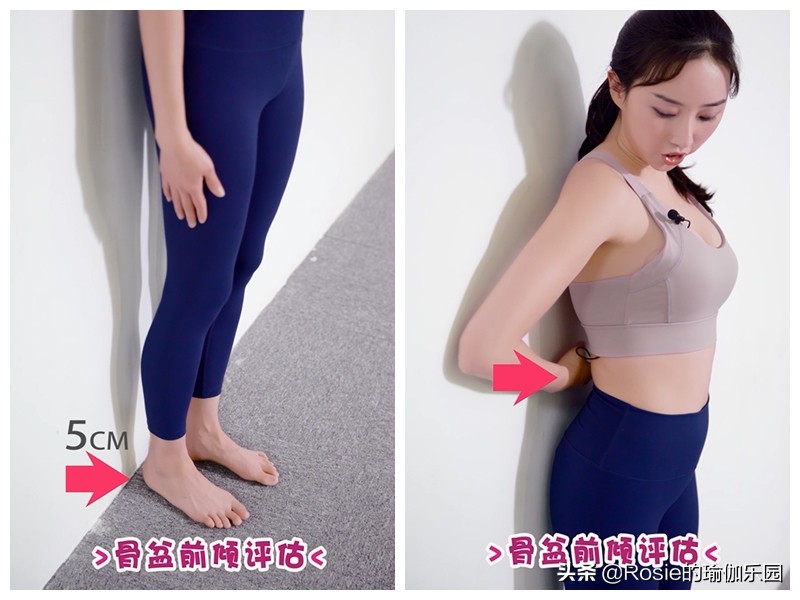 范冰冰难掩大肚子？坚持4个动作，做家务也能瘦腹有翘臀