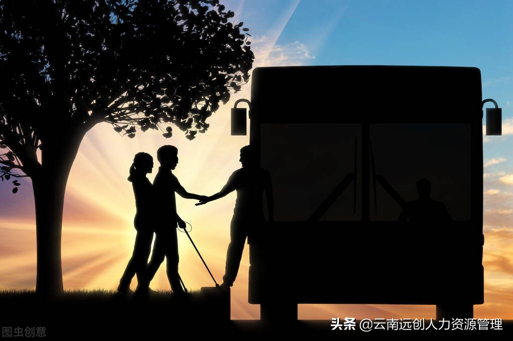 残疾证有什么优惠,残疾证有什么优惠政策