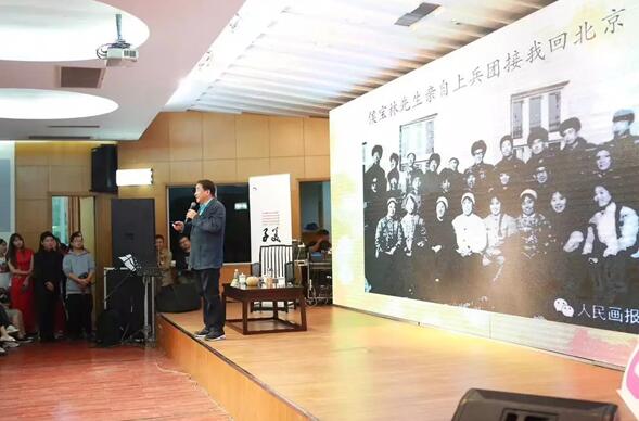 高校相声受追捧，相声名家姜昆获聘大学教授，畅谈相声历史与传承