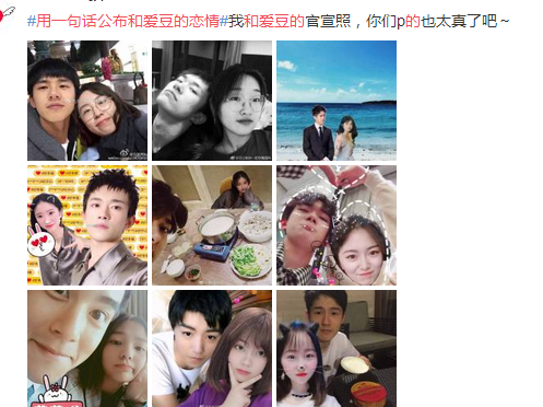 你是我心尖上的光，追星路上最美的心动。