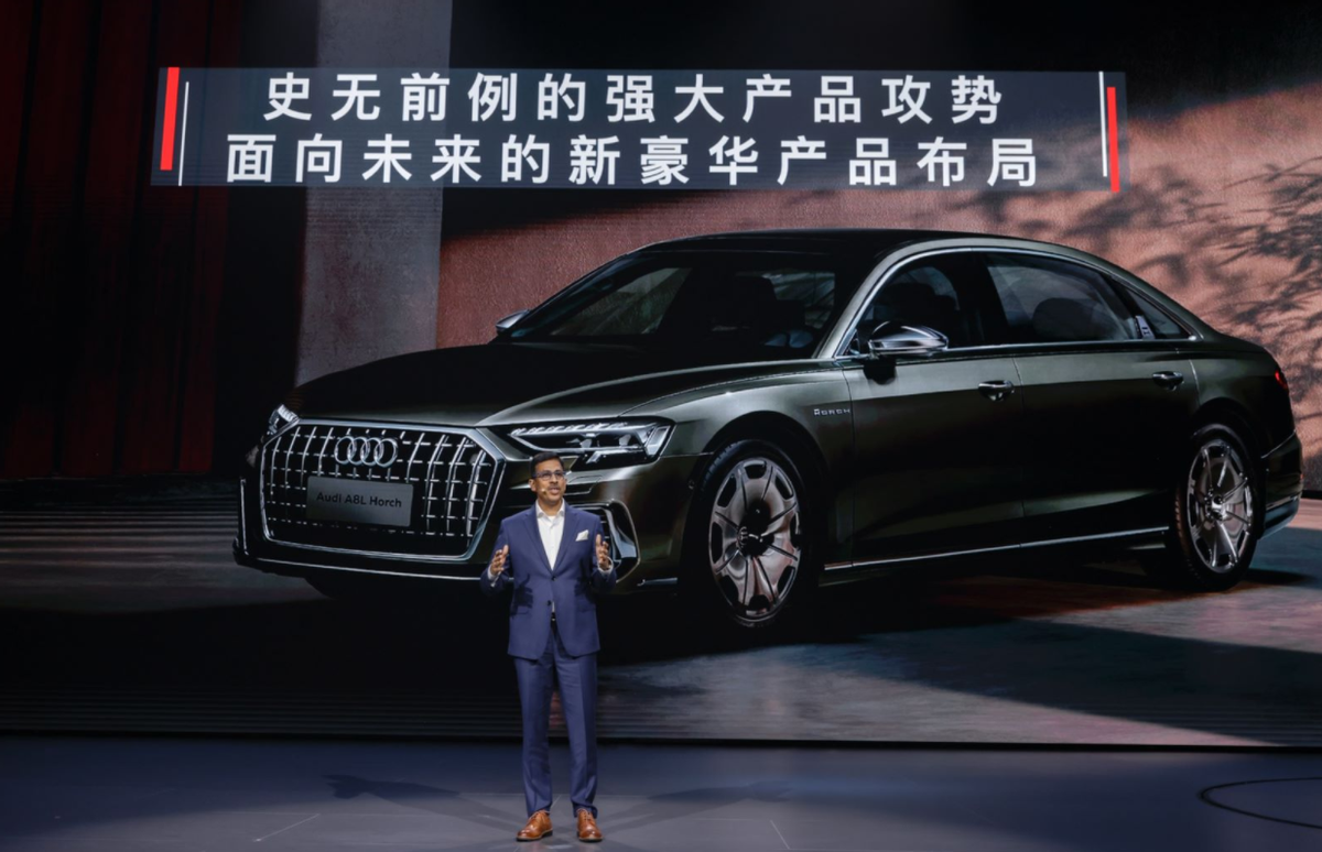 轴距可变、方向盘可隐藏，奥迪这两款概念车中国首发，超震撼