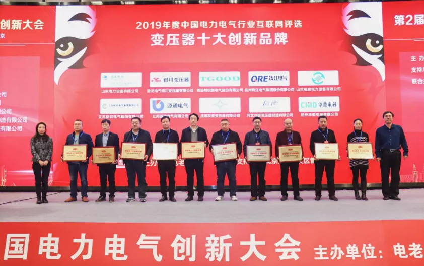 「重磅发布」2020年中国工业行业阀门十大创新品牌评选结果