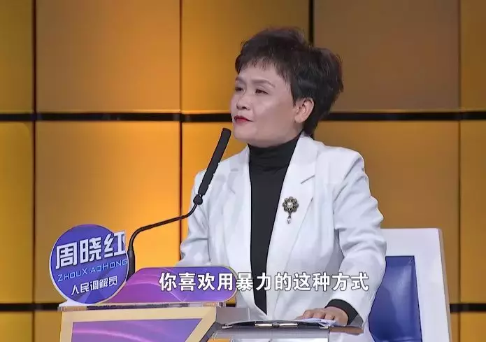 爷俩是什么关系（爷俩是什么关系是女儿）-第8张图片-科灵网